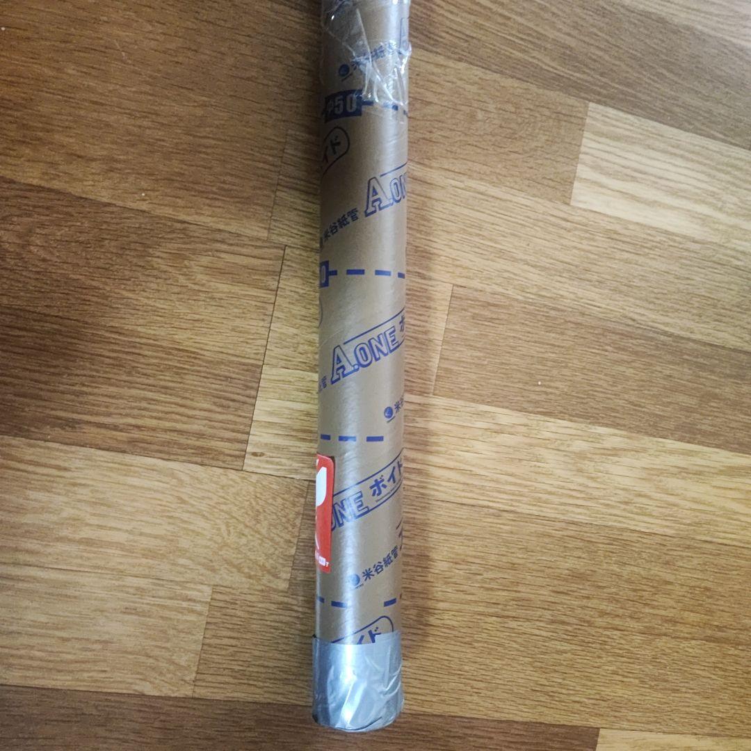 やこさん確認用