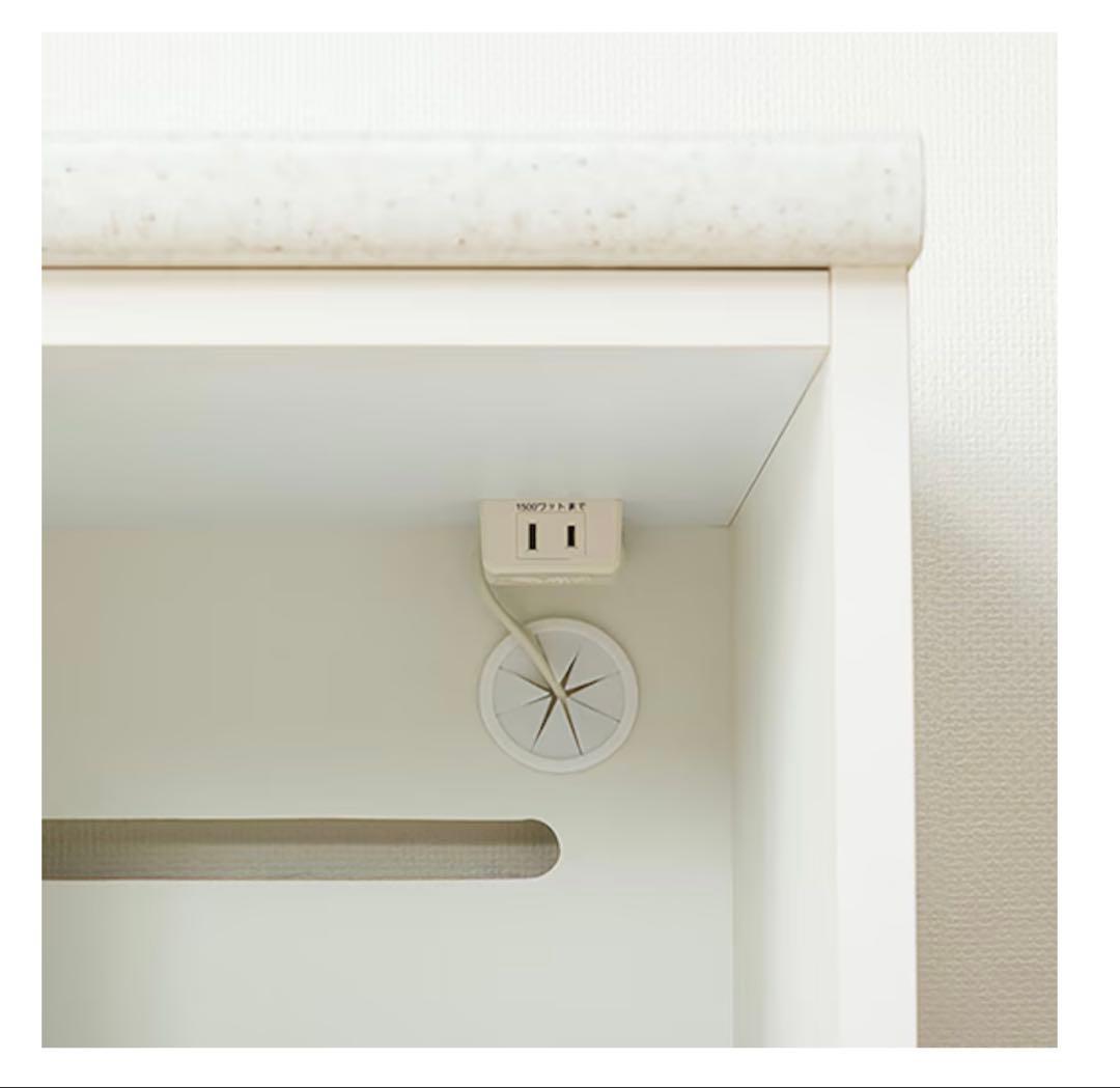 【1/24発送】ニトリ　アルミナ2　ホワイト　120cm