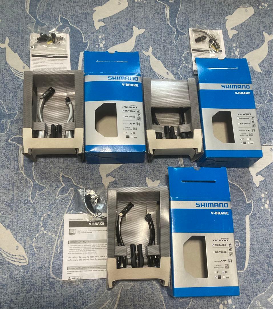 SHIMANO Claris シフトレバー ALIVIO vブレーキ 3点