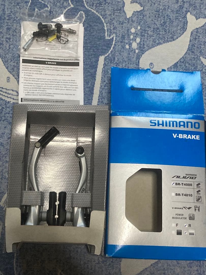 SHIMANO Claris シフトレバー ALIVIO vブレーキ 3点