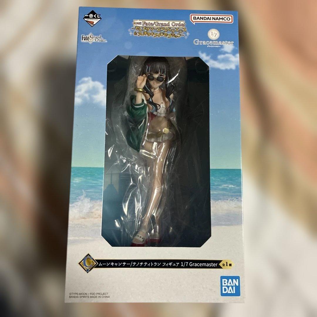 一番くじ FGO C賞 テノチティトラン フィギュア - メルカリ