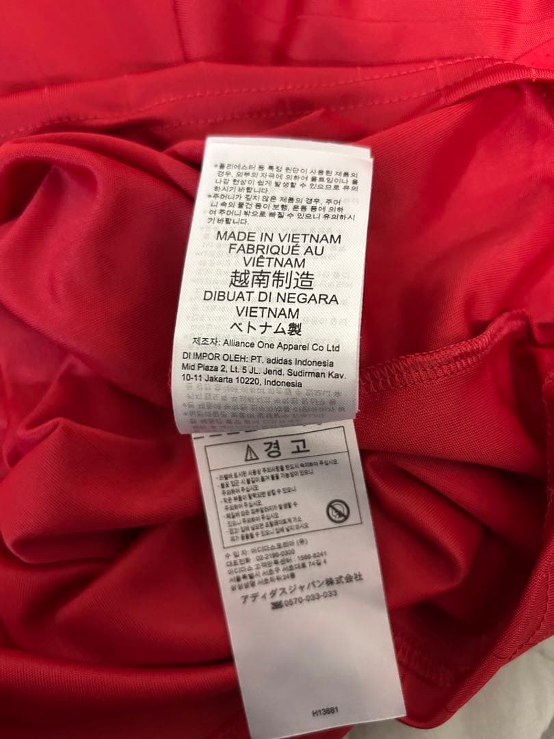 マンチェスターユナイテッド 22-23 マーカス・ラッシュフォード