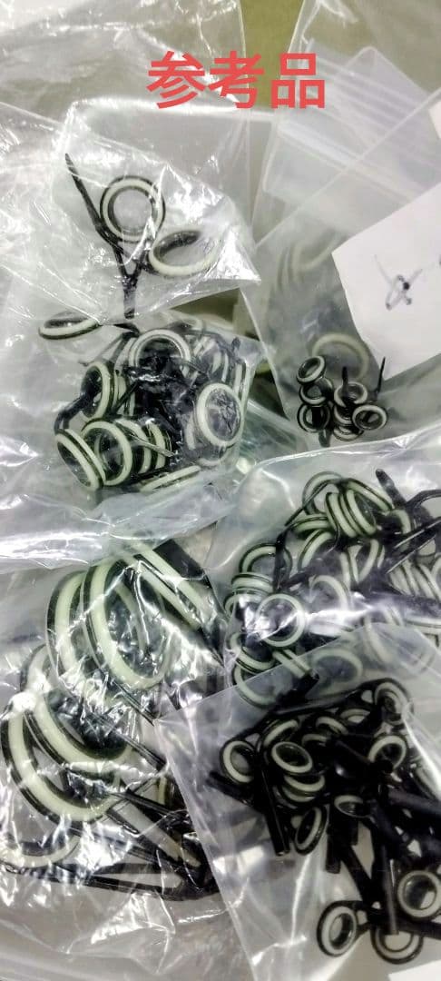 Spinning カスタマイズ