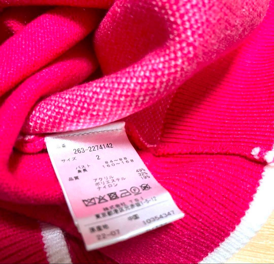 ジャックバニー タートルネックニットプルオーバー正規品❣️SALE❣️❣️SALE❣️