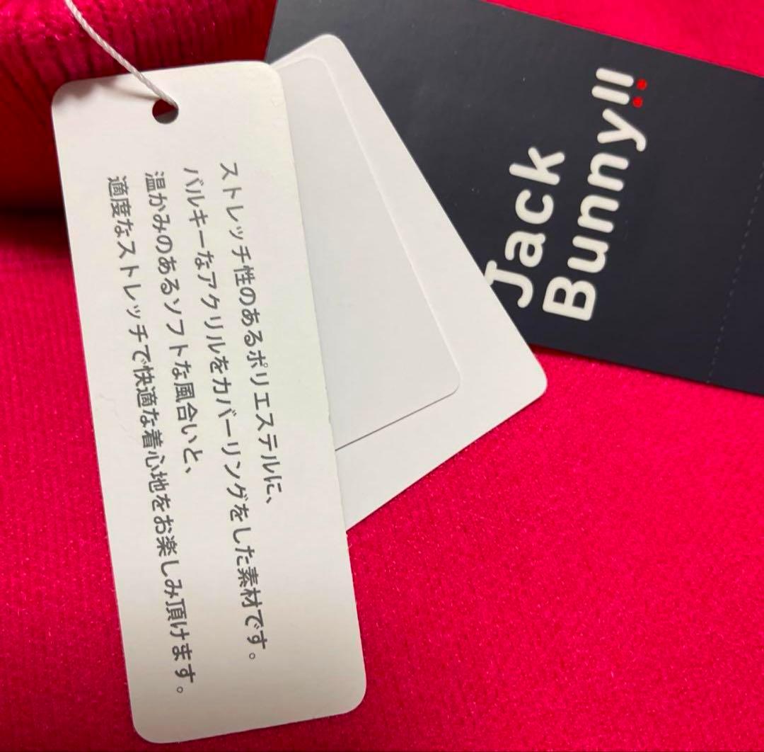 ジャックバニー タートルネックニットプルオーバー正規品❣️SALE❣️❣️SALE❣️