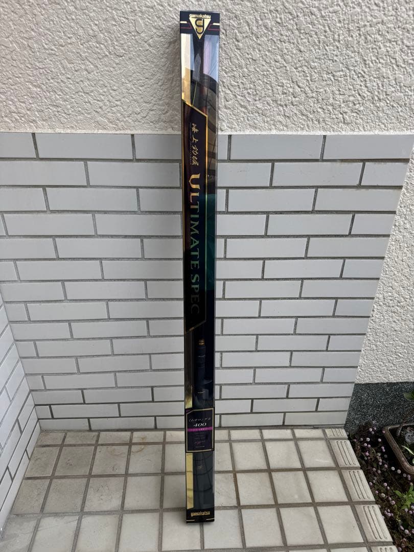 やまやん428美品⭐️がまかつ アルティメイトスペックくわせロングB400