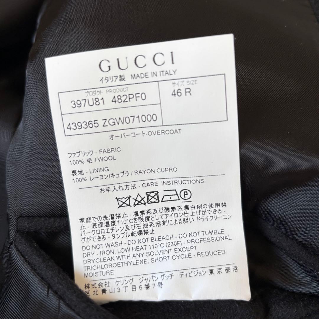 極美品 グッチ 現行タグ オーバーコート 黒 ブラック ロング丈 チェスター