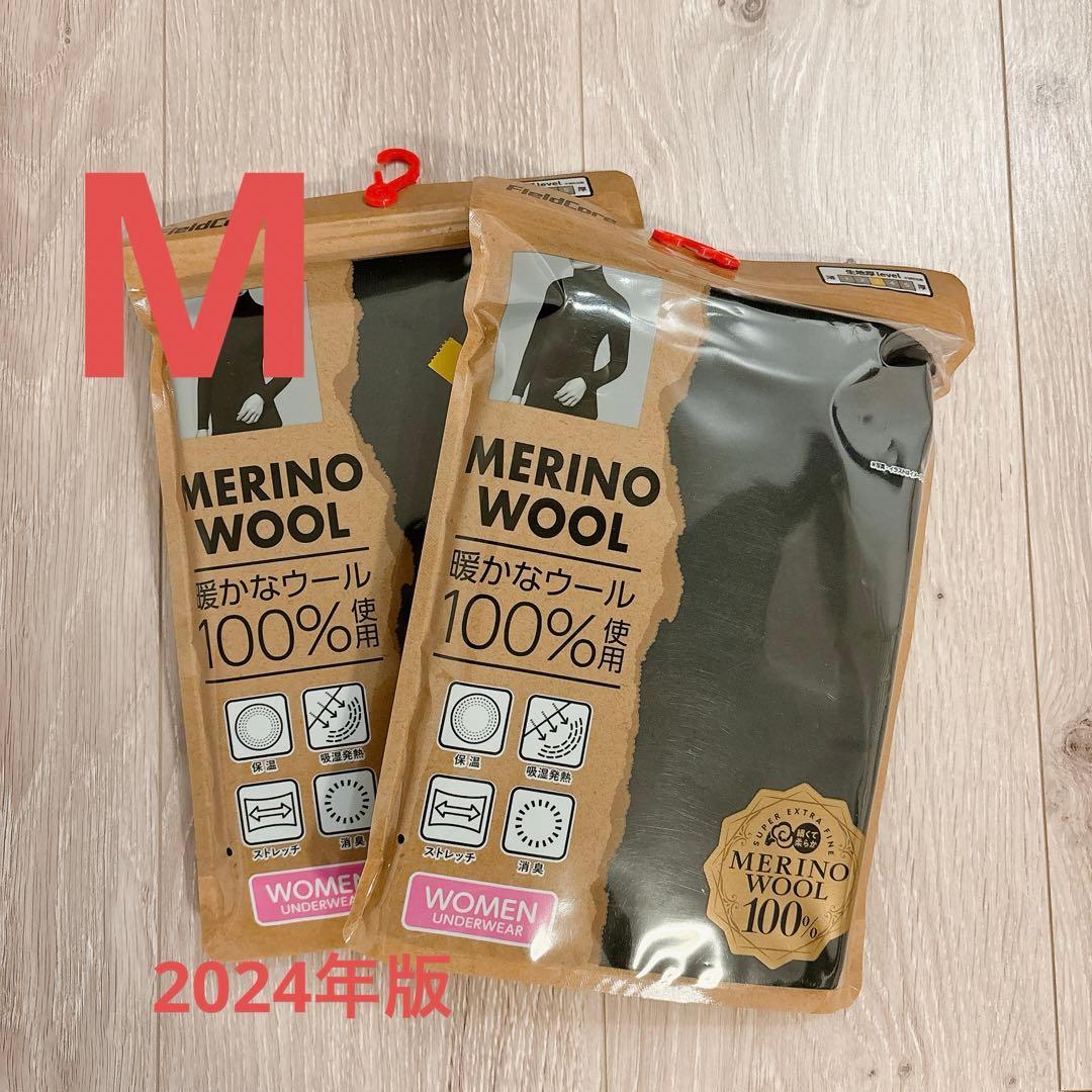 ワークマン メリノウール レディース - メルカリ