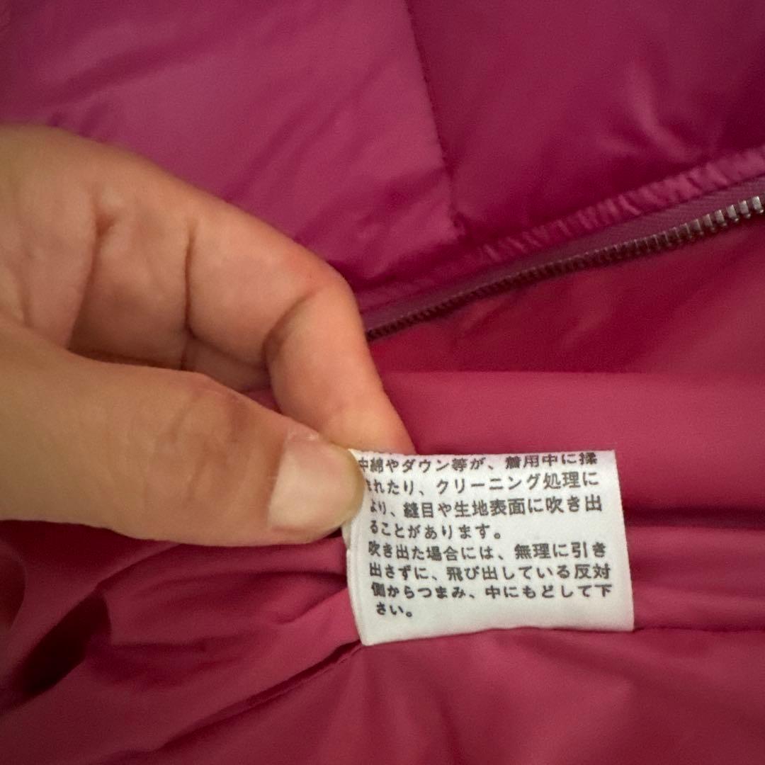 ピンク ダウンジャケット フード付き