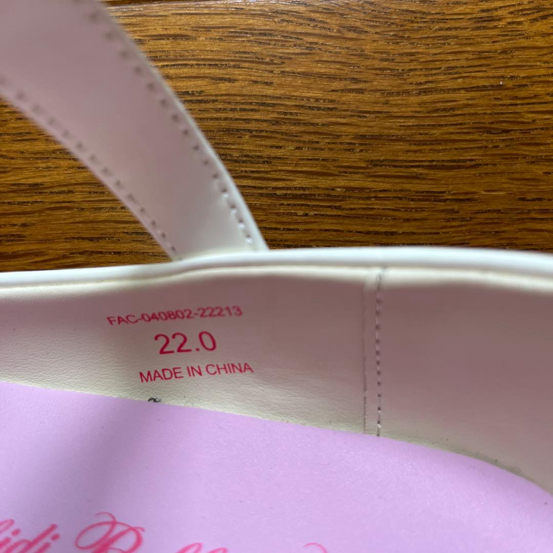 TDRビビディ・バビディ・ブティックのベルの黄色ドレス着丈_サイズ130