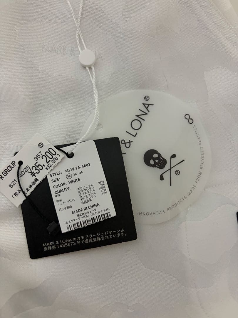 MARK&LONA ゴルフウェア スカート 白 Sサイズ