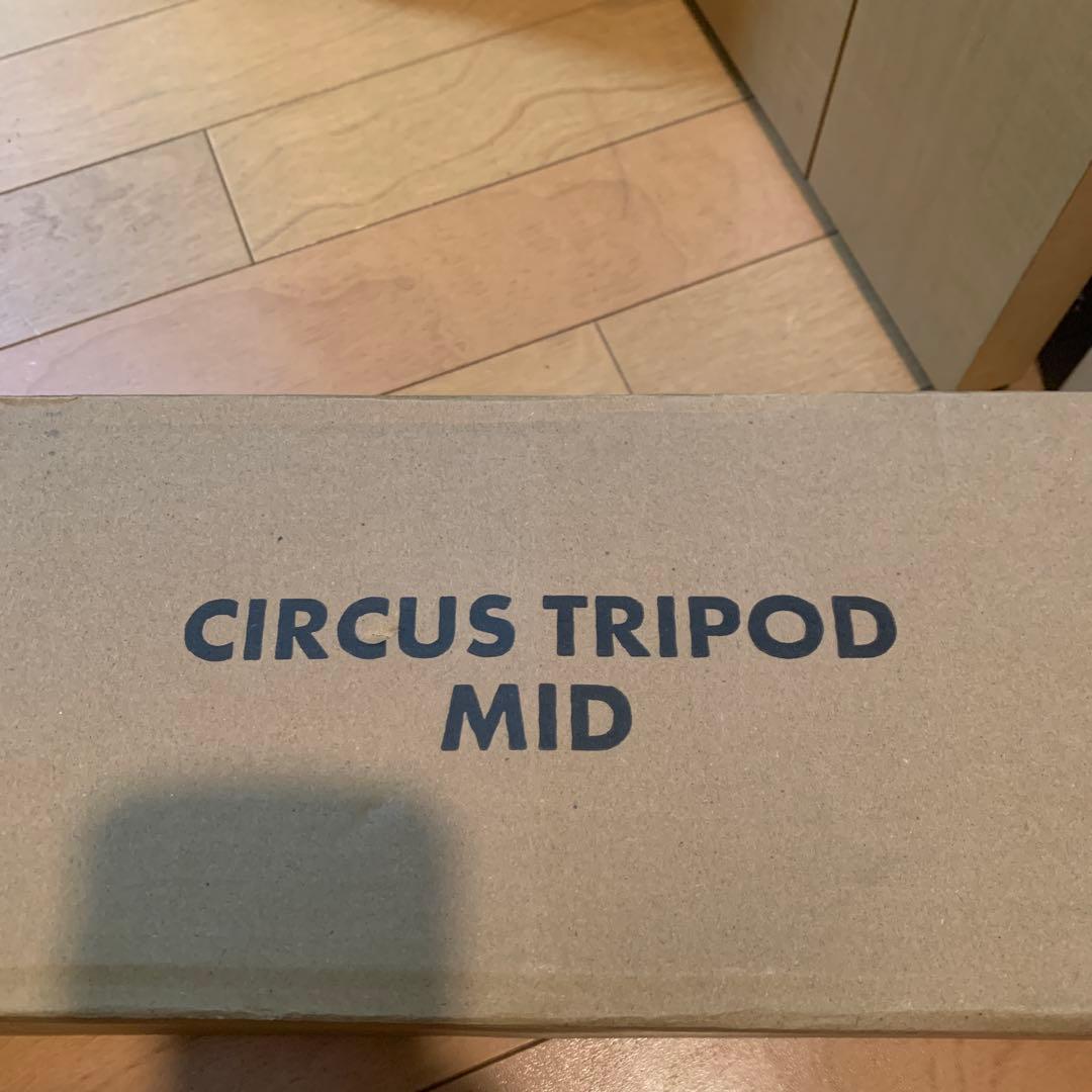テンマクデザイン　サーカスtc コンフォートmid　　　&トリポット（未使用）