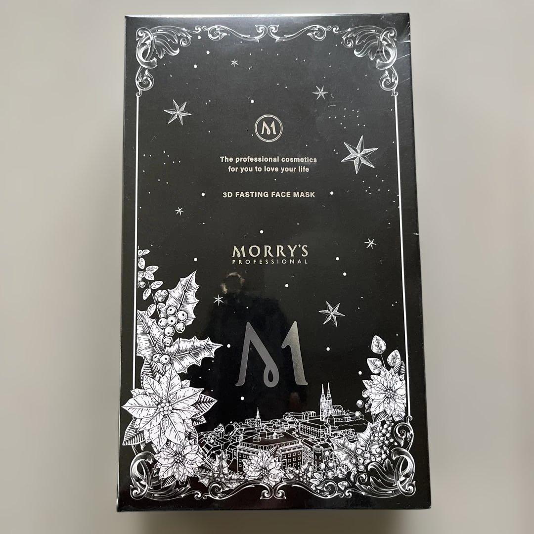 モリーズプロ3Dフェイスマスク