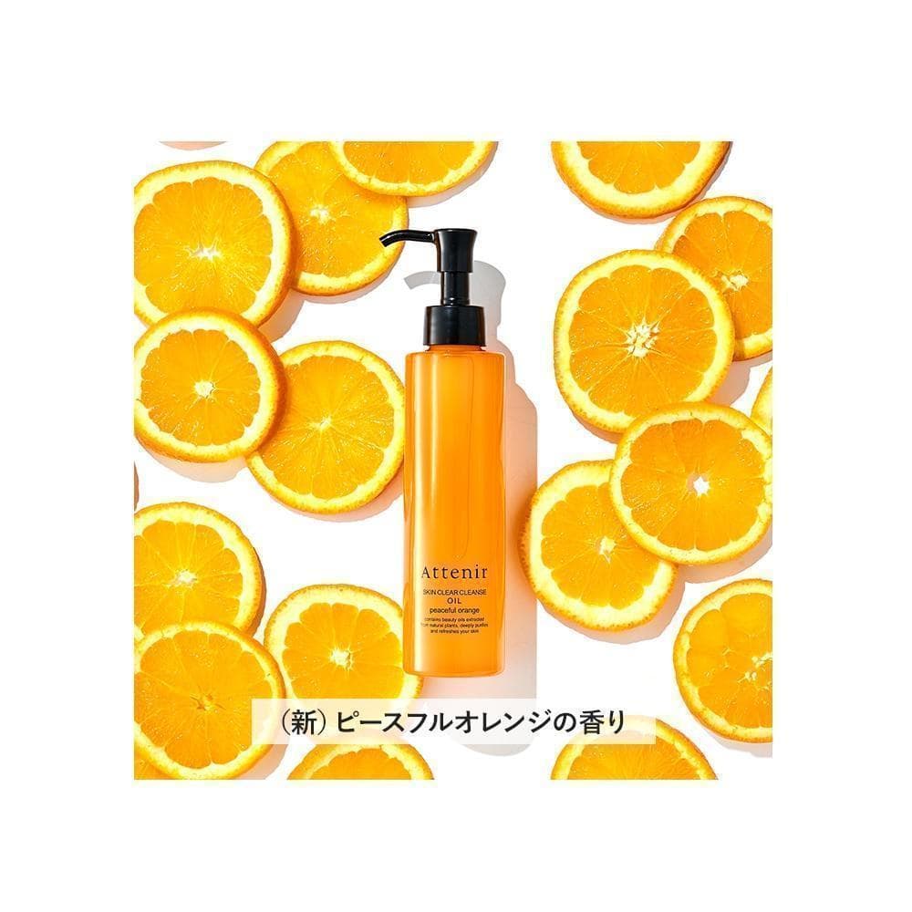 3点セット ローズ＆ラベンダー＆アテニア ピースフルオレンジ エコパック