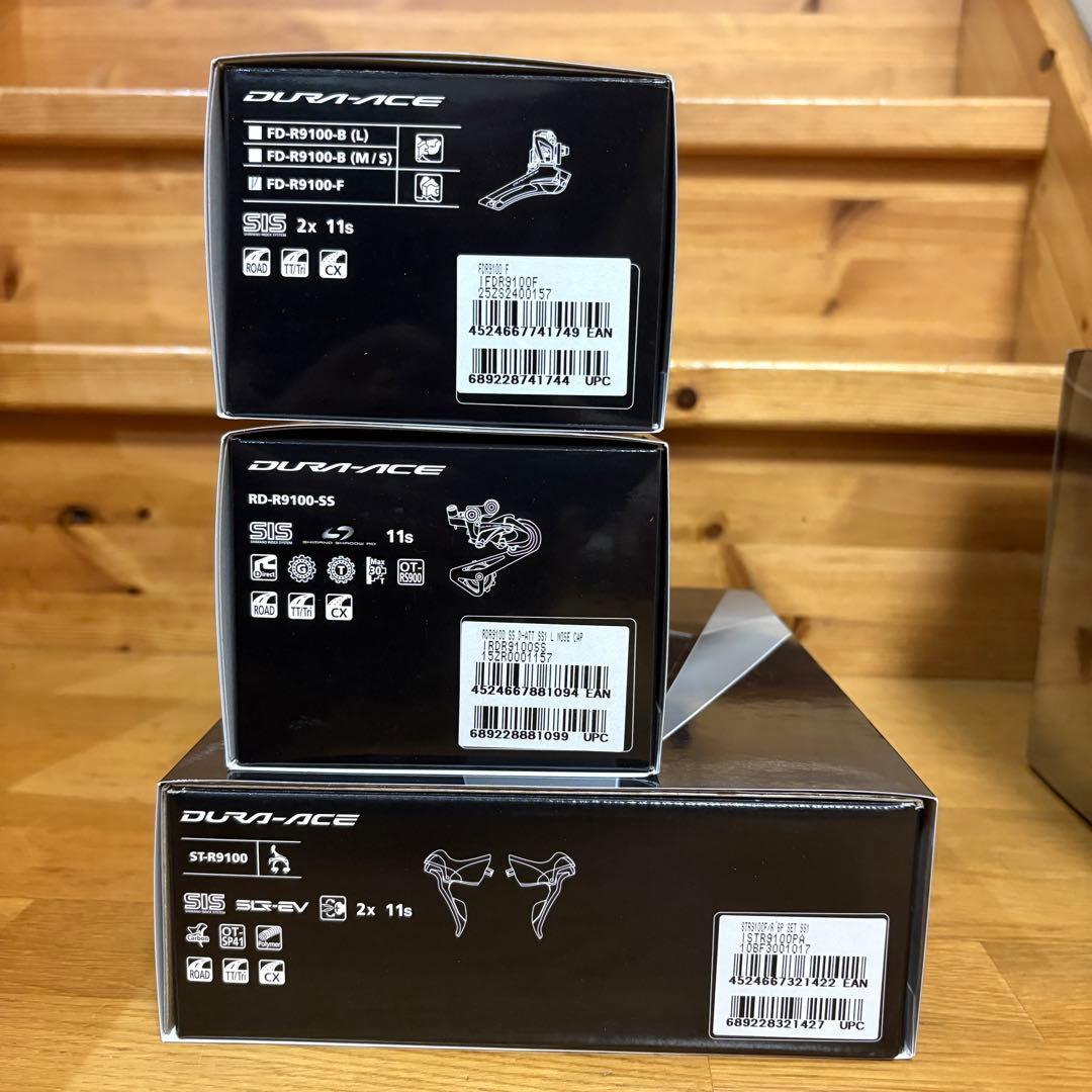 SHIMANO(シマノ)DURA-ACE R9000 R9100システム　セット