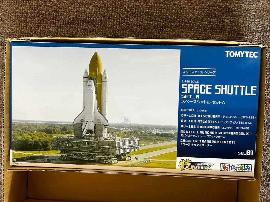 トミーテック 1/700 技MIX 限定 スペースシャトル発射台 LC-39A - メルカリ