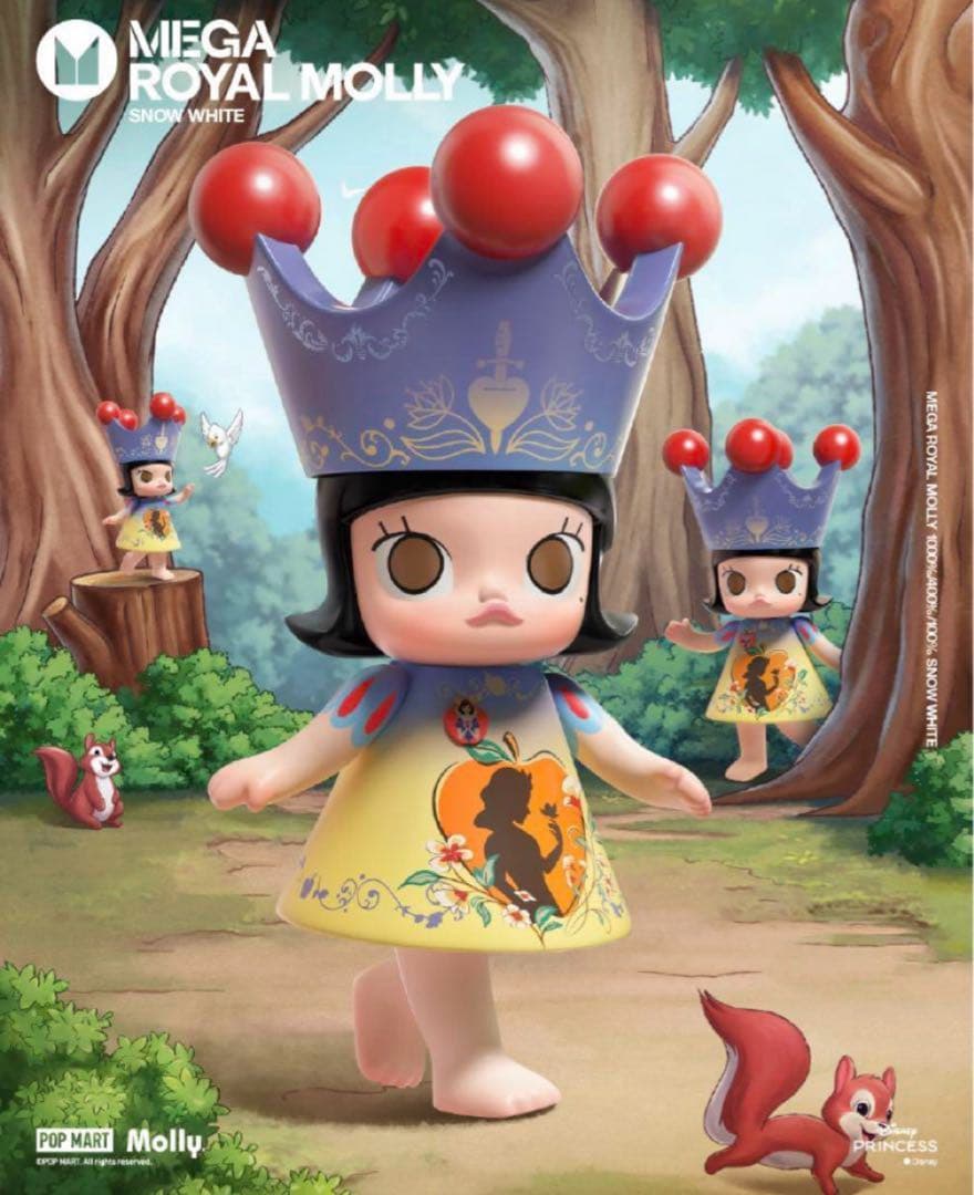 その他 POPMART Mega  Molly  White 400%