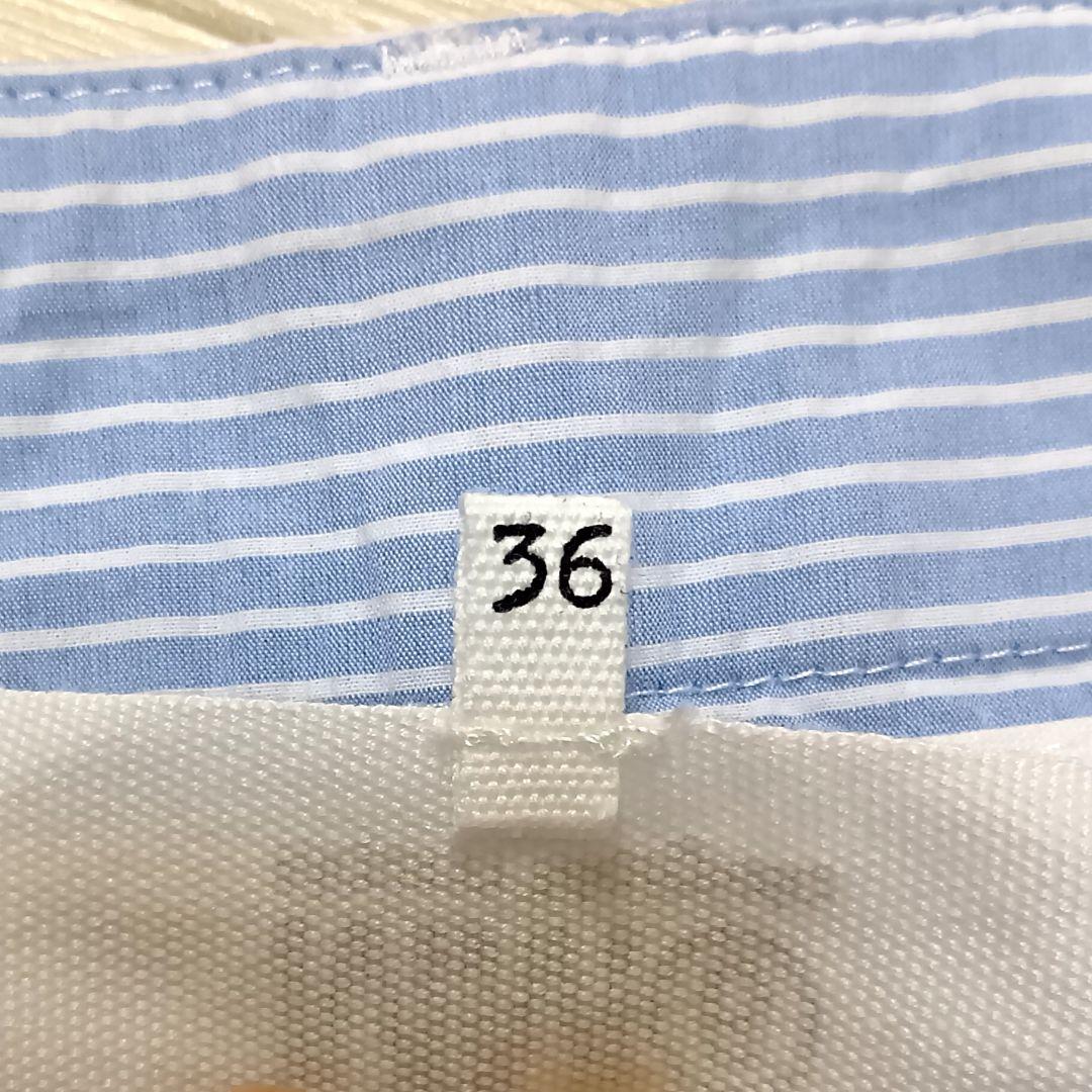 MM6メゾンマルジェラ【36】フレアパンツ 水色 キュロットストライプ 夏