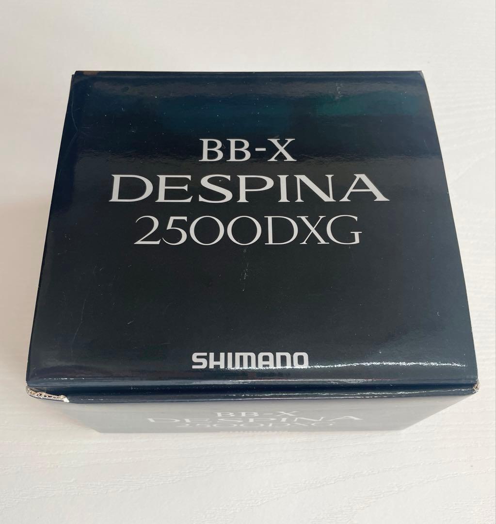 【美品】シマノ 16 BB-X デスピナ 2500DXG