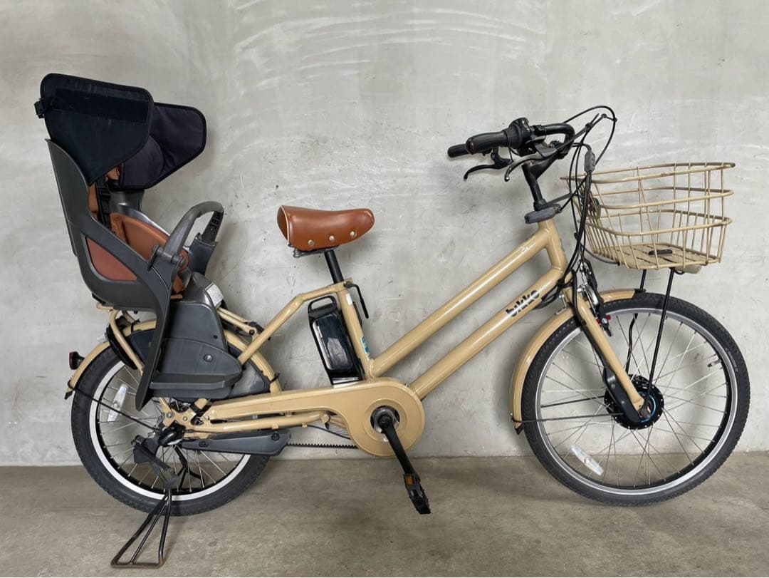 電動自転車　bikkeGRI ブリヂストン　ビッケグリ