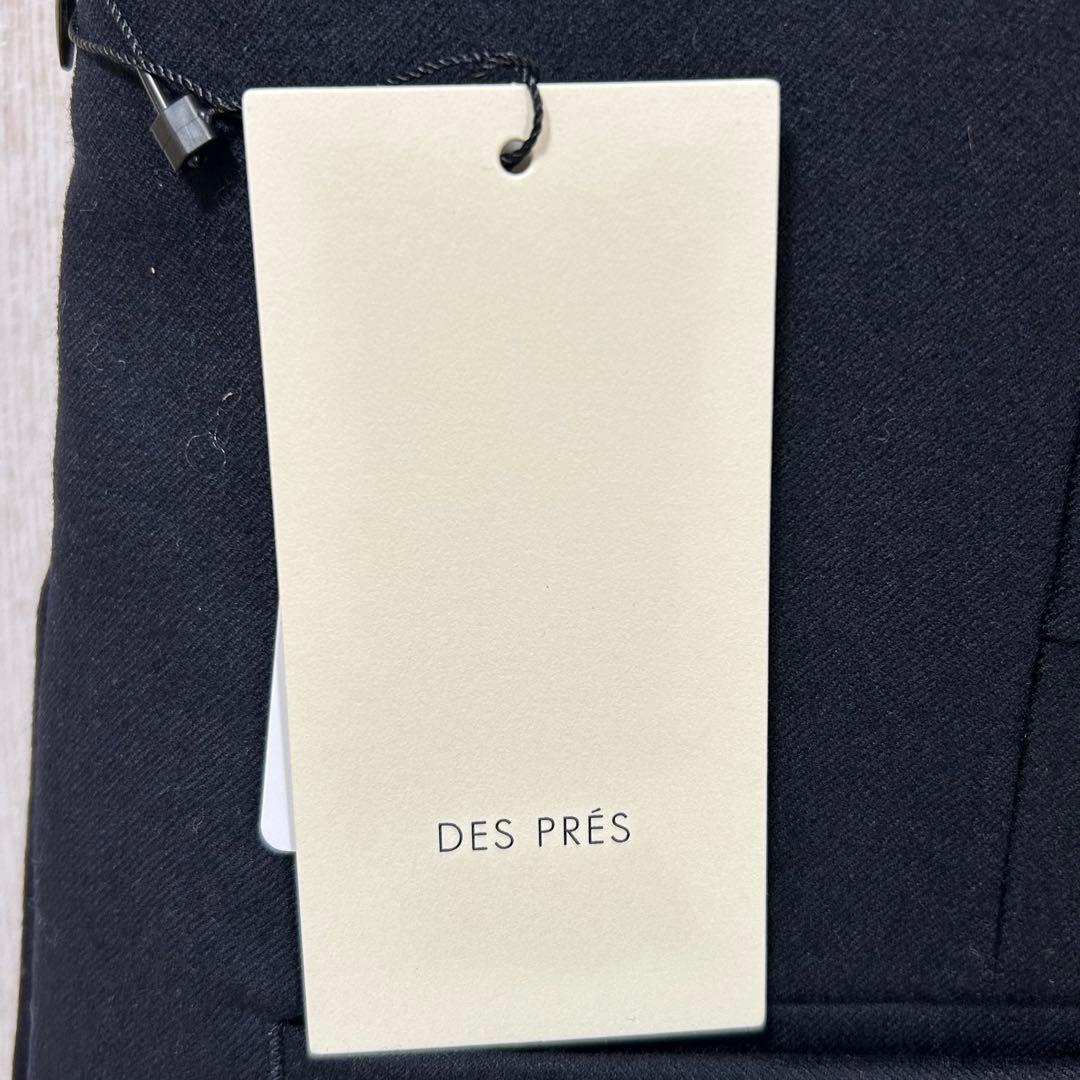 TOMORROWLAND トゥモローランド DES PRÉS デプレ　サロペット