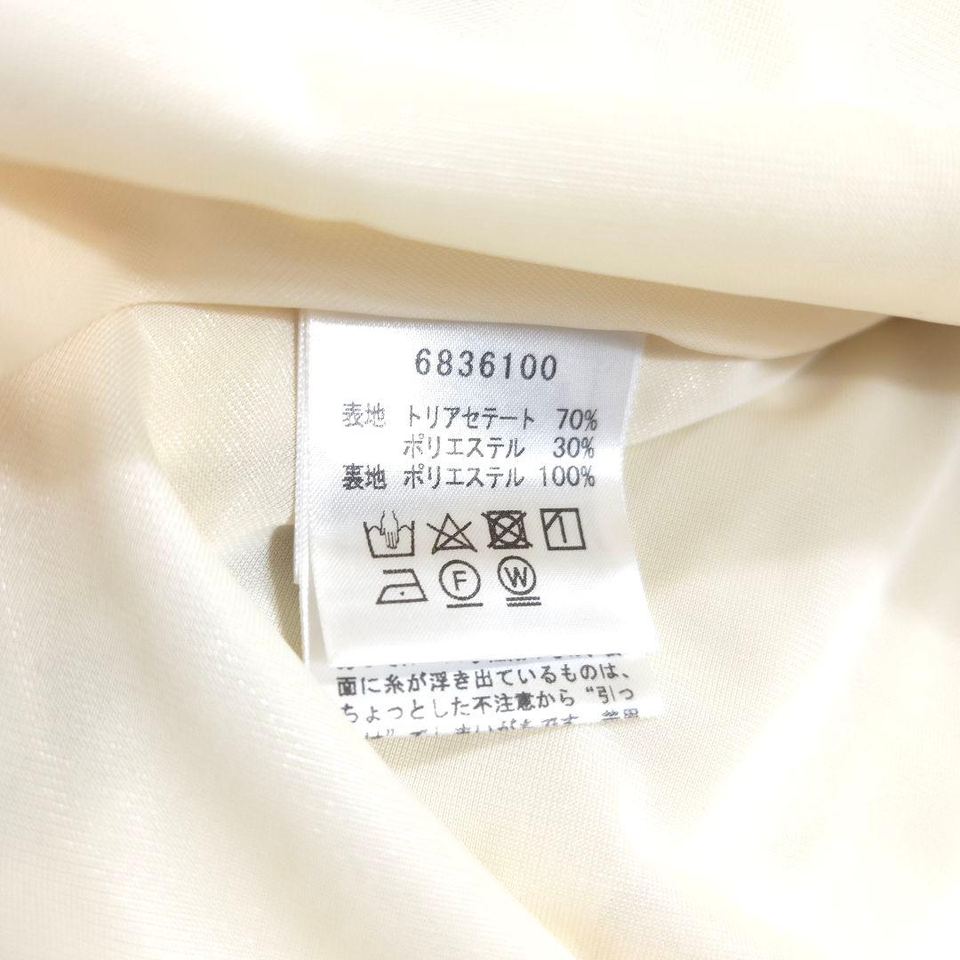 美品 René ルネ 32 花柄 プリーツ シフォン ワンピース フレア フリル