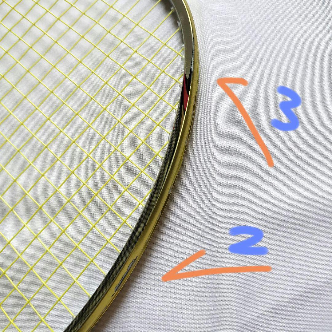 LI-NING リーニン Woods N80 バドミントン ラケット