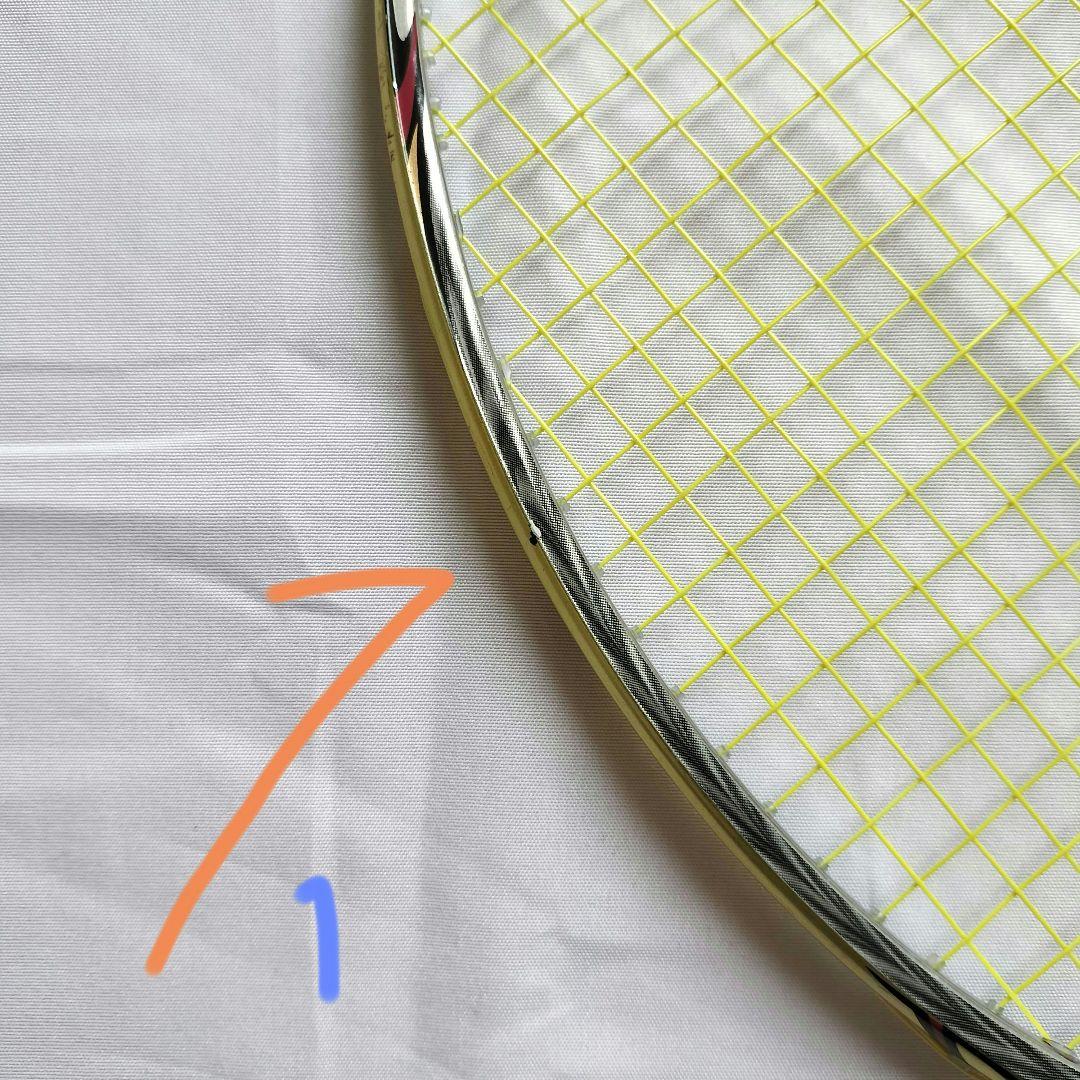 LI-NING リーニン Woods N80 バドミントン ラケット