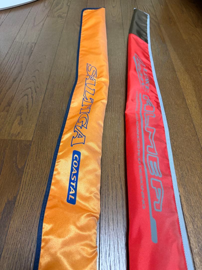 ジギングロッド　2本