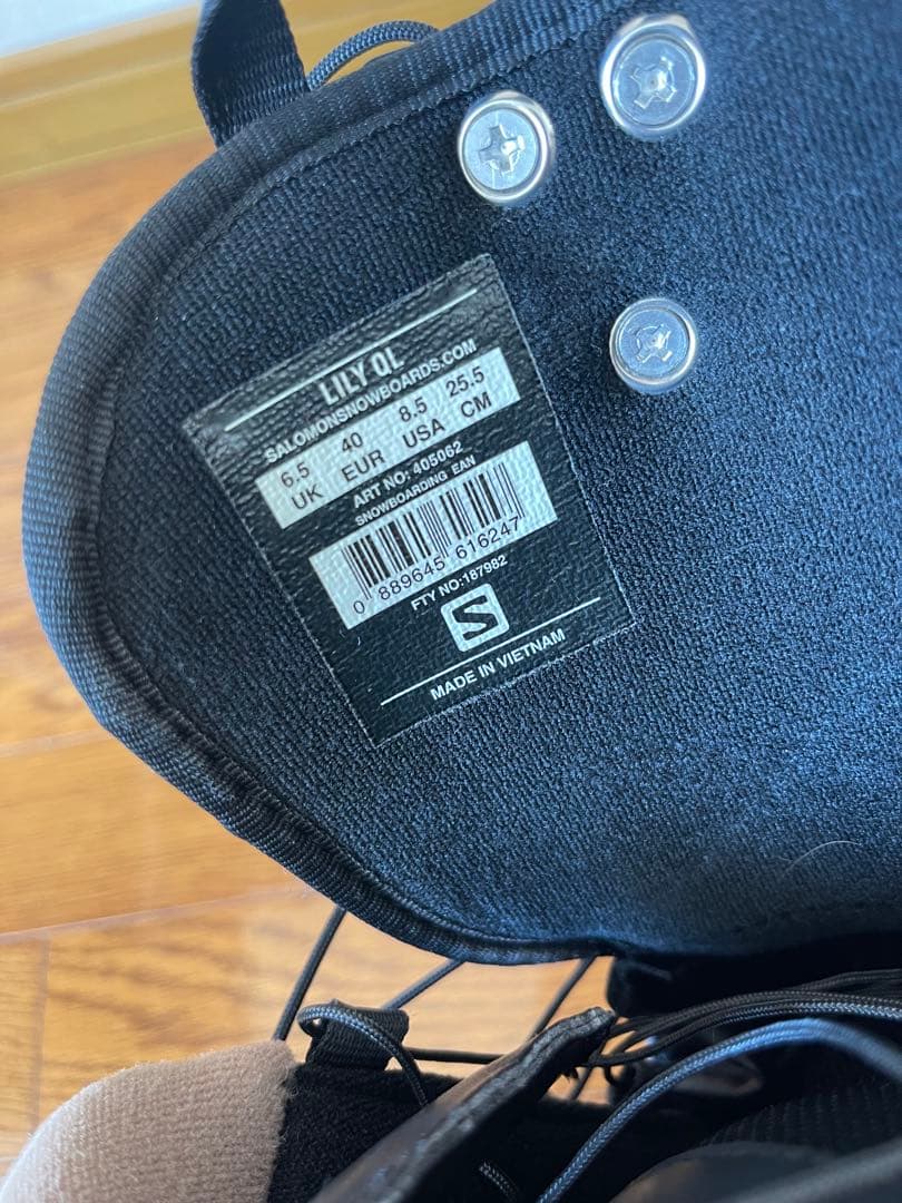 Salomon Lily 8.5 スノーボードブーツ (ブラウン)