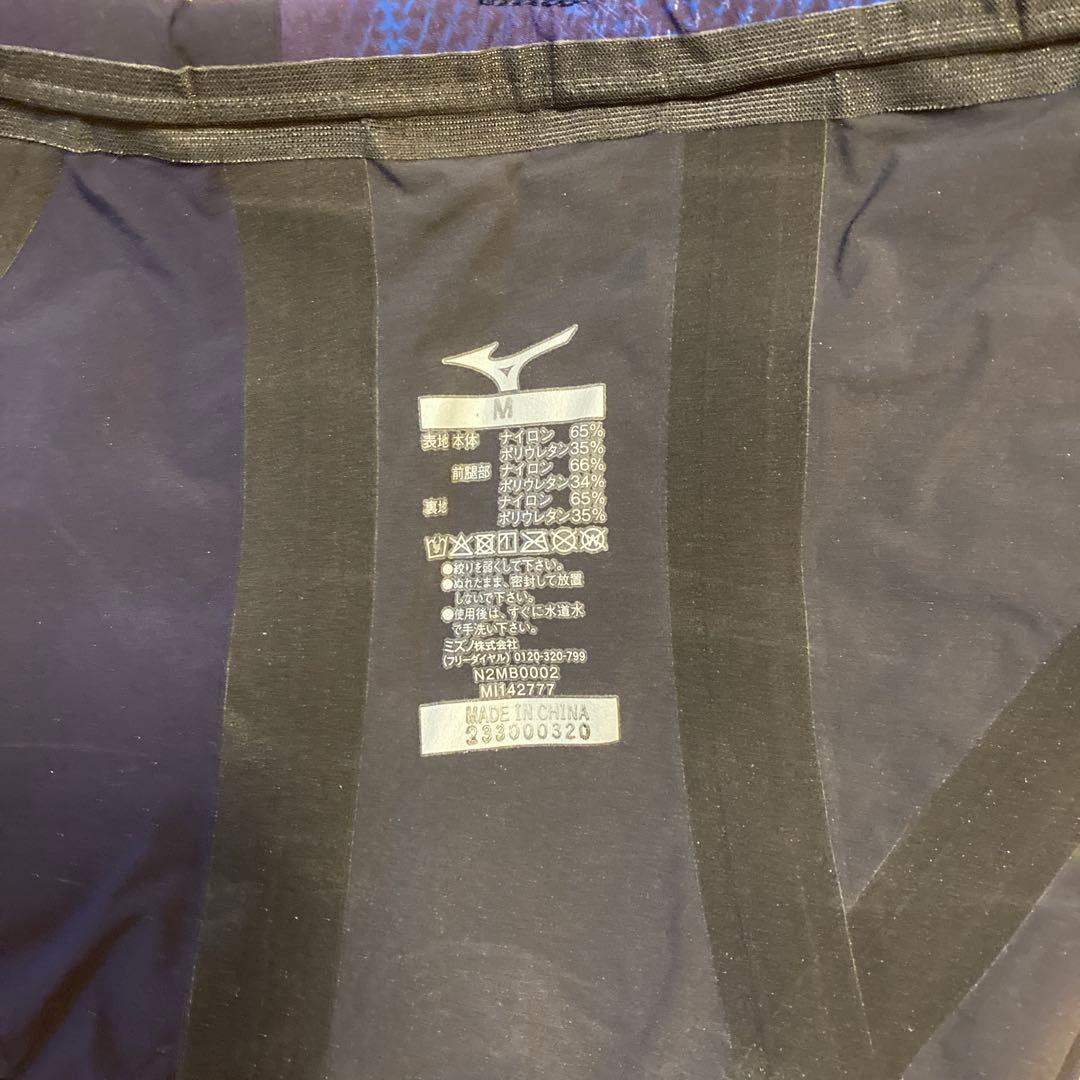 GX-SONIK Ⅴ　MR（マルチレーサーモデル）