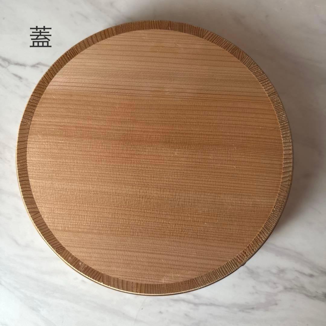 ✽3連休だけの大特価✽ scope 東屋 おひつ 五合 木曽椹 あづまや