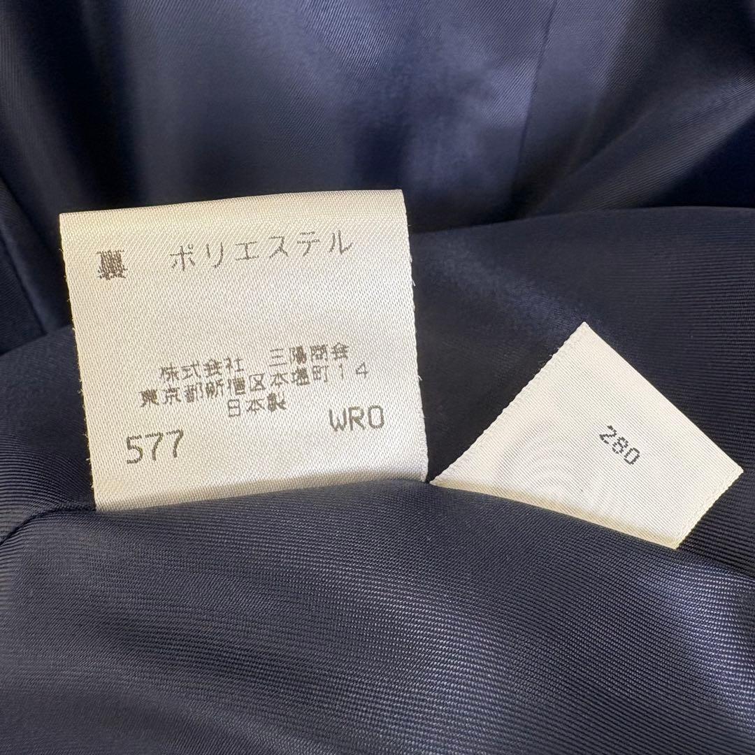 allegri アレグリ　ステンカラーコート　ベルテッドコート　ネイビー　L