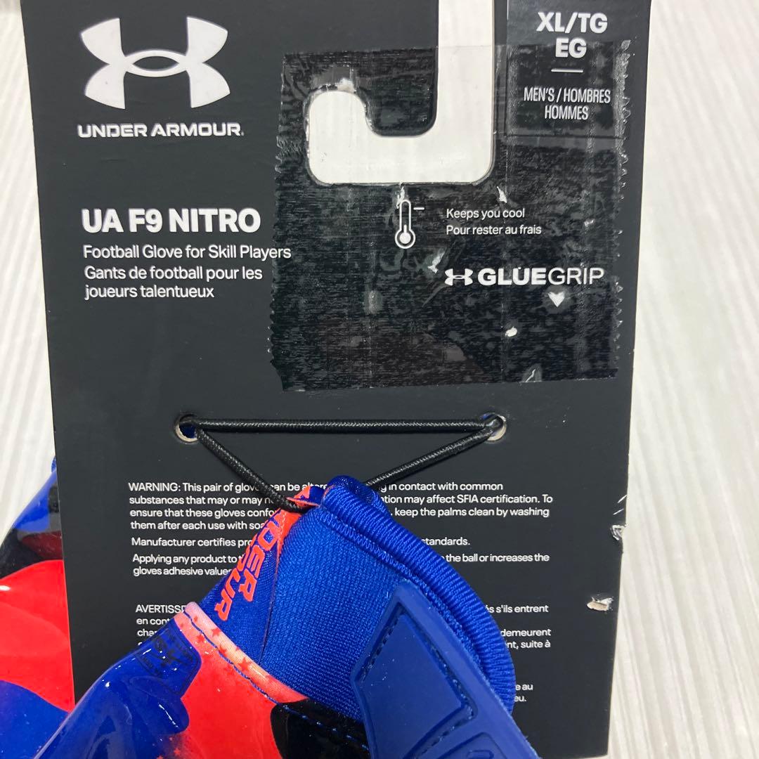 送料無料 新品 underarmour F9 NITRO アメフト グローブXL