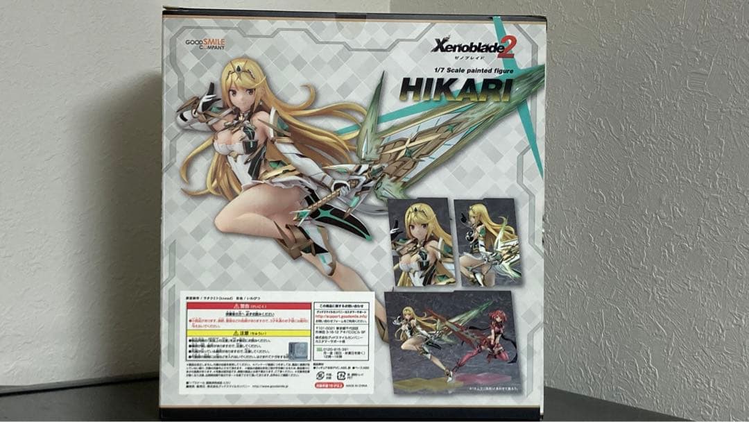 【国内正規品】ゼノブレイド2 フィギュア ホムラ ヒカリ