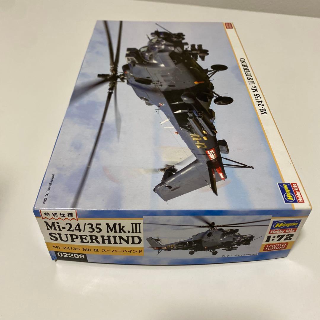 Hasegawa ロシア スーパーハインドMi24 35 Mk.III 1/72