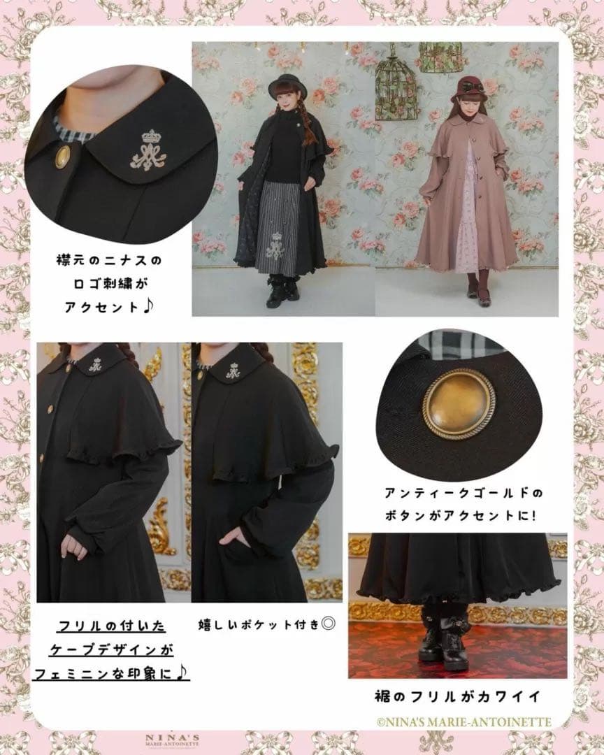 レディース ケープデザインコート（青木美沙子×NINA'S）M ブラック