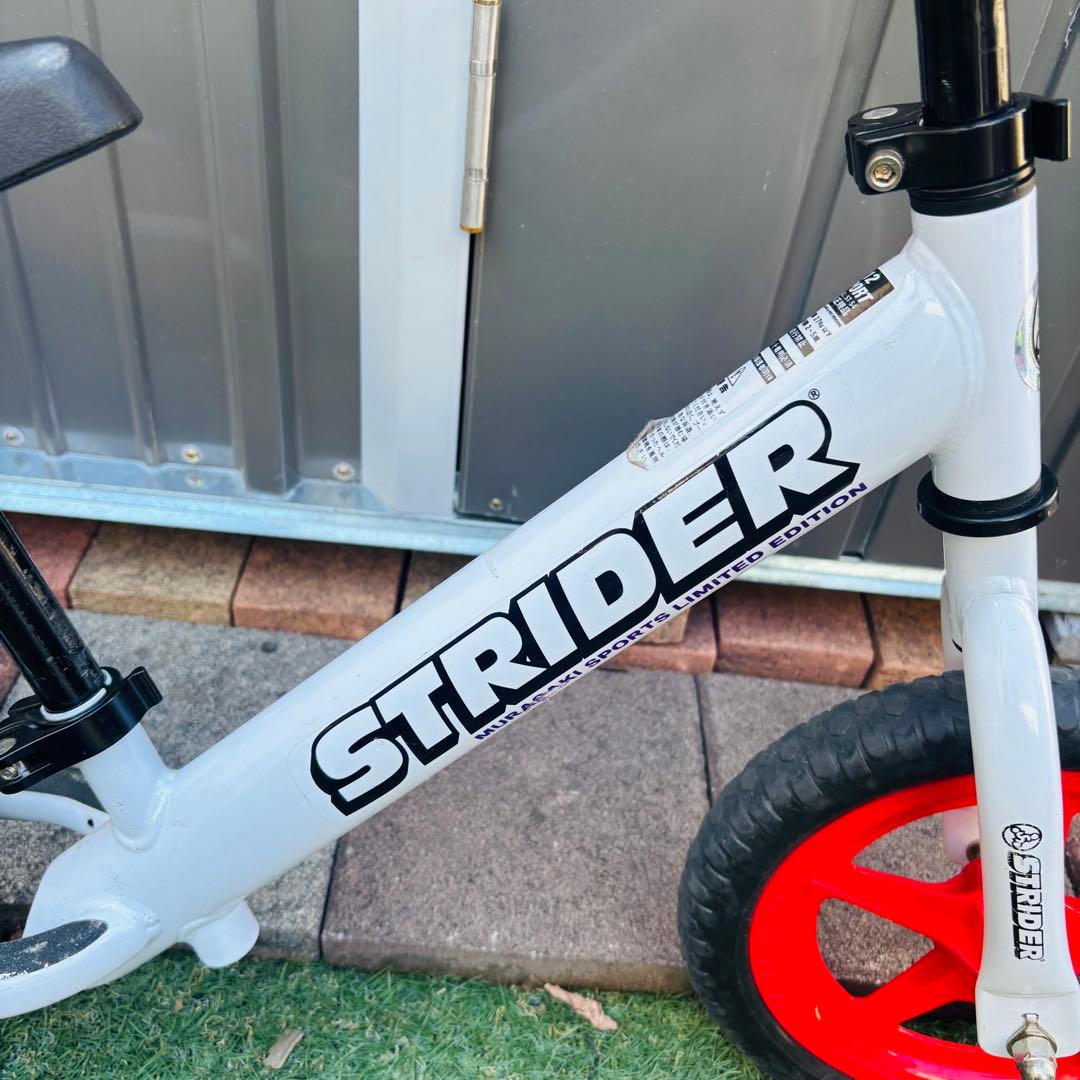 STRIDER 12インチSPORTムラサキスポーツエディション バランスバイク