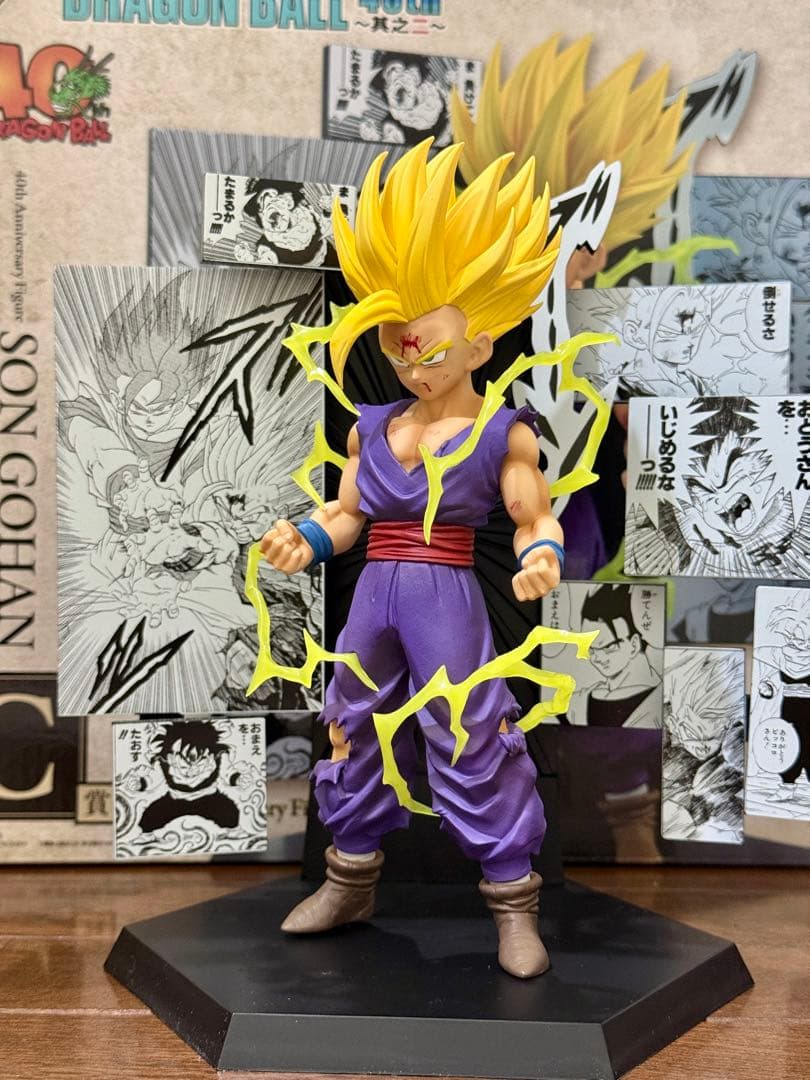 一番くじ ドラゴンボール 40th 〜其之二〜 C賞 孫悟飯 リペイント