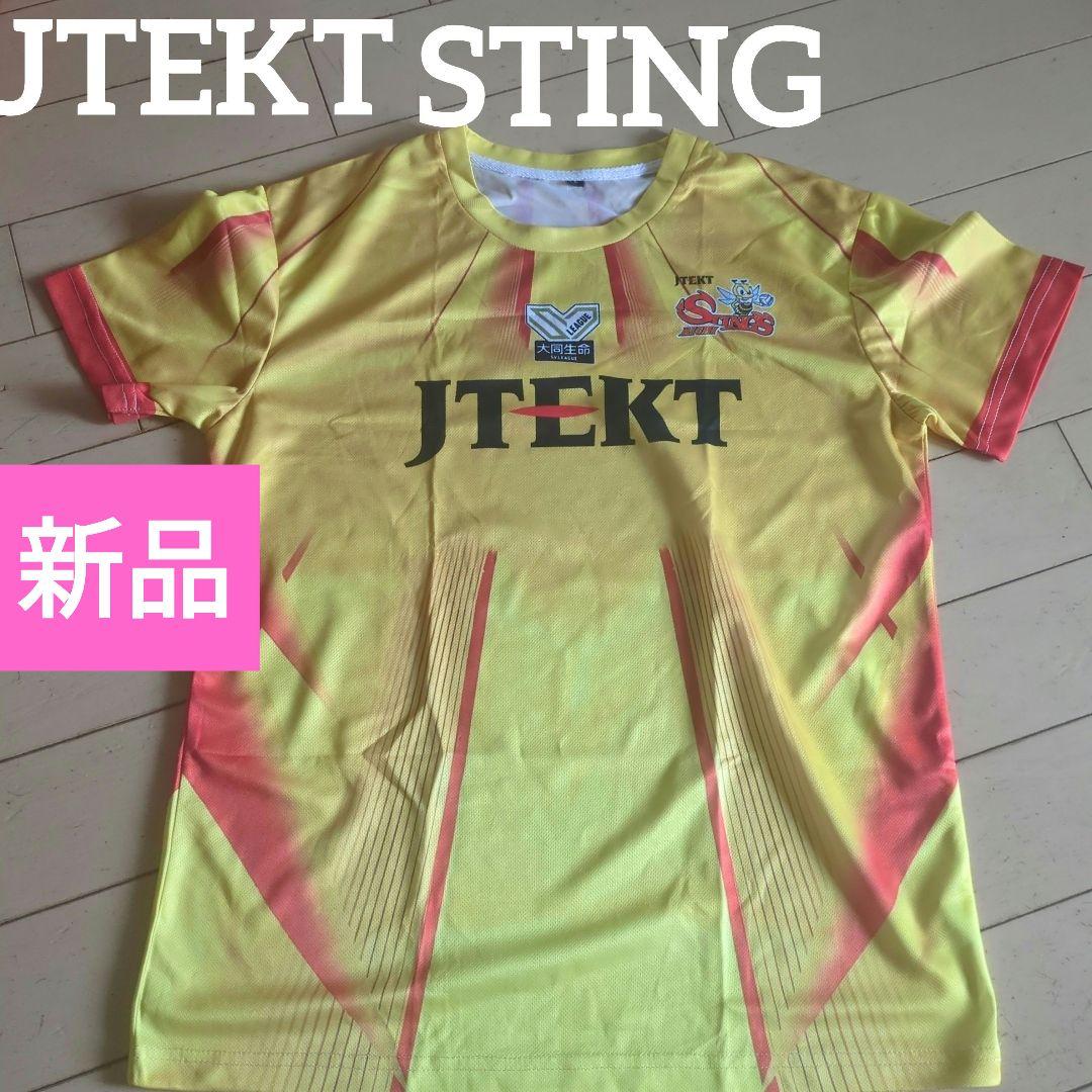 k*i様 激レア JTEKT バレーボール SVリーグ 国体 天皇杯 ユニフォー