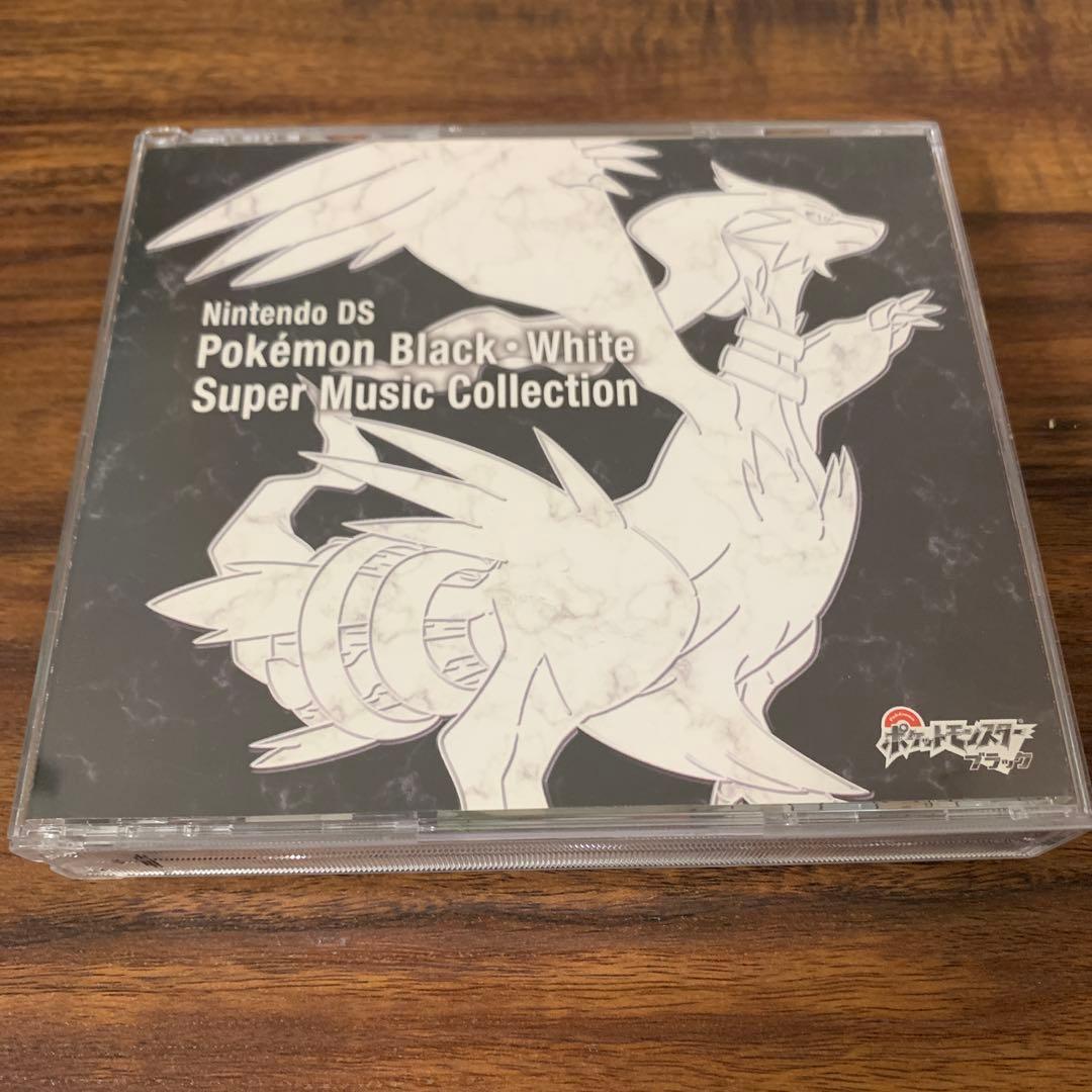 ニンテンドーDS「ポケモン ブラック・ホワイト」スーパーミュージック
