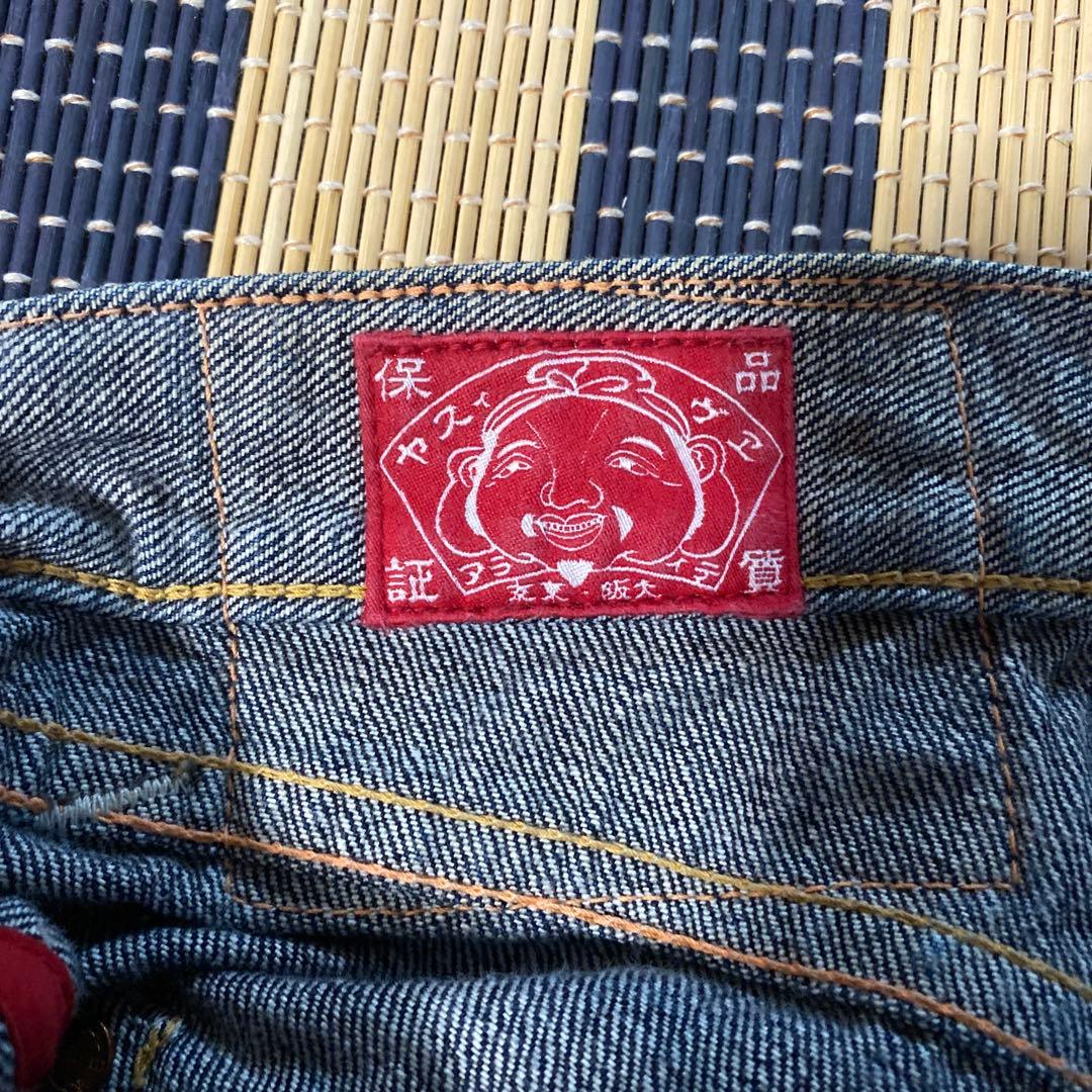 こうじ 美品 エブィス EVISU リバーシブル ジーンズ デニム アウト