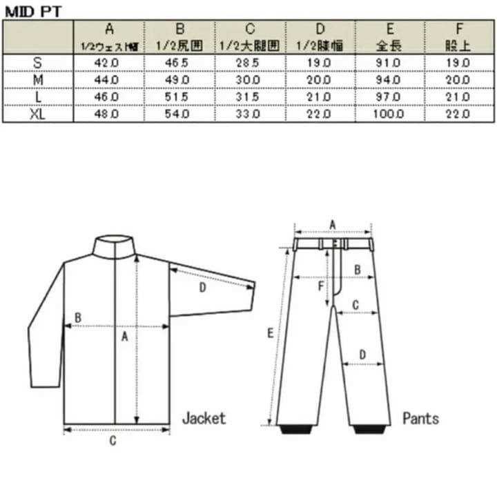 AA HARDWEARスノーボードウェア