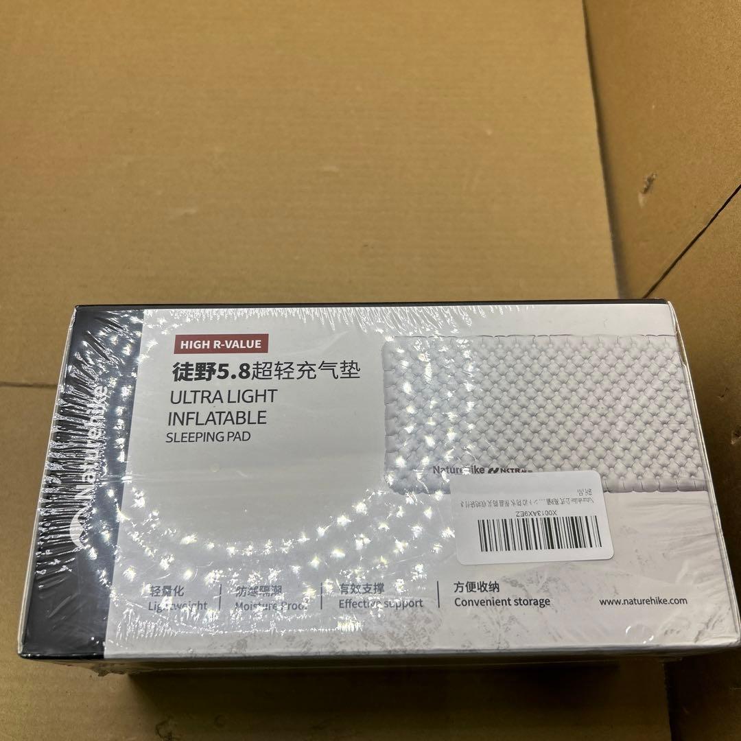 ネイチャーハイク　エアマット　R値5.8