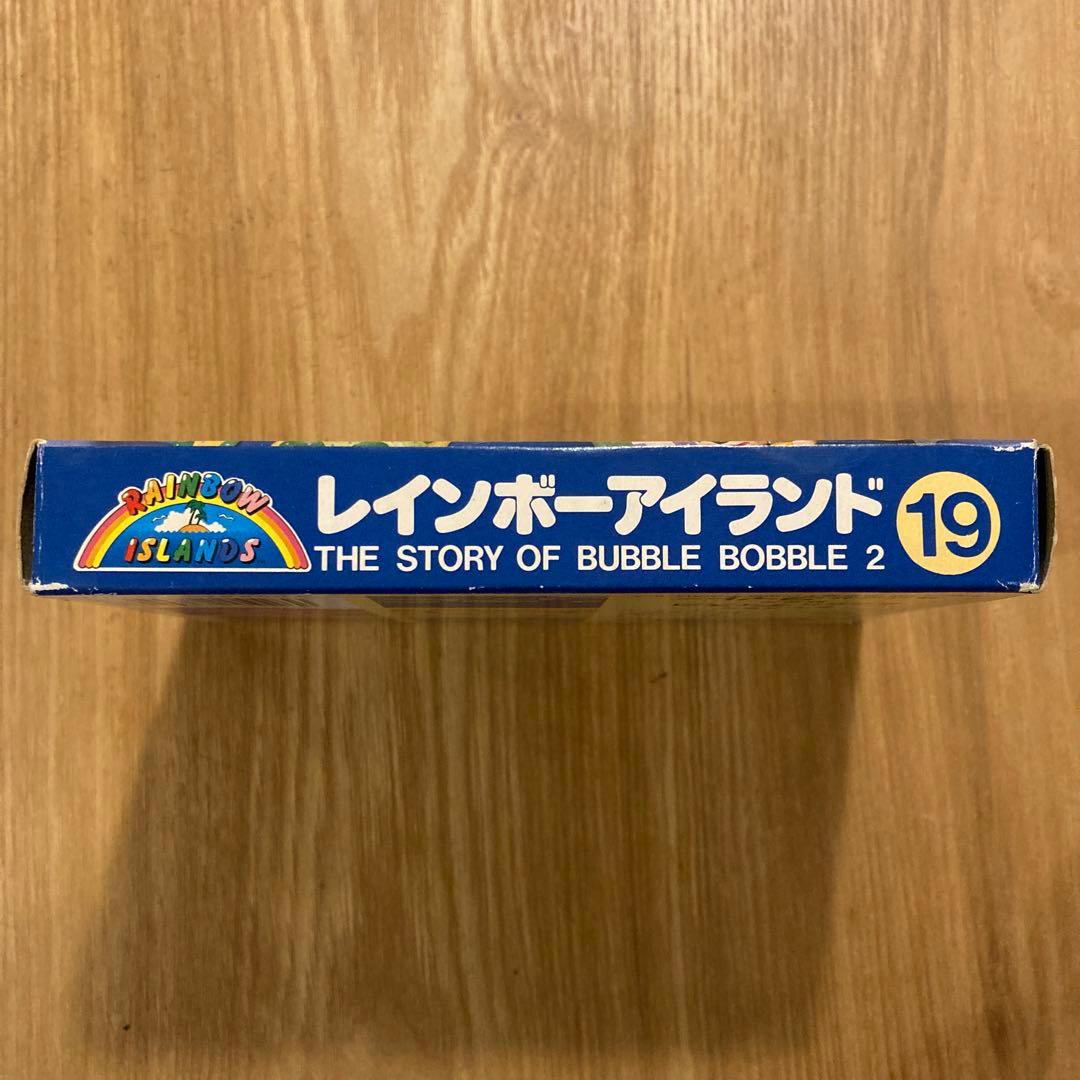 レインボーアイランド ファミコン