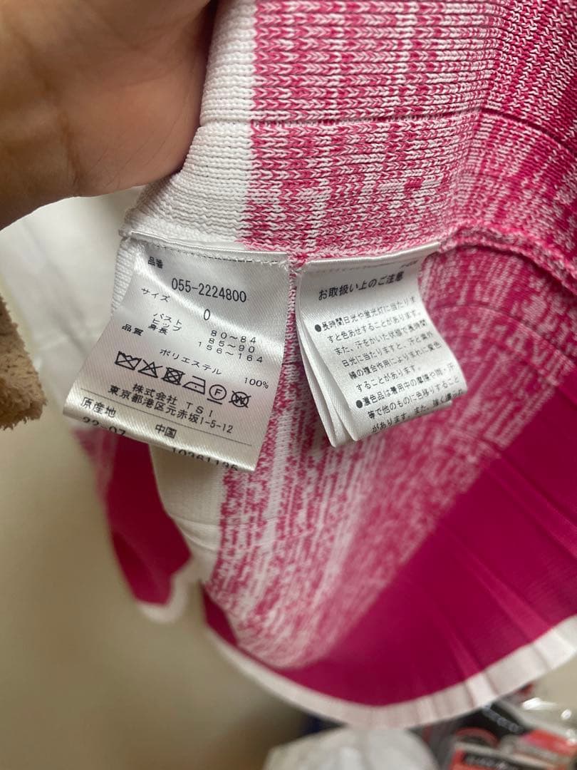 PEARLY GATES パーリーゲイツ　ノースリーブニットワンピース白ピンク0