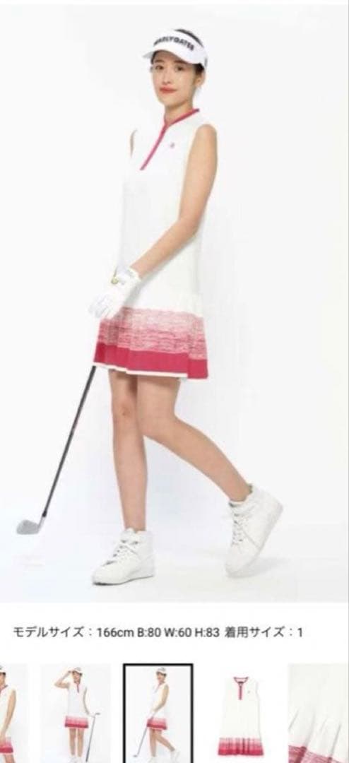 PEARLY GATES パーリーゲイツ　ノースリーブニットワンピース白ピンク0