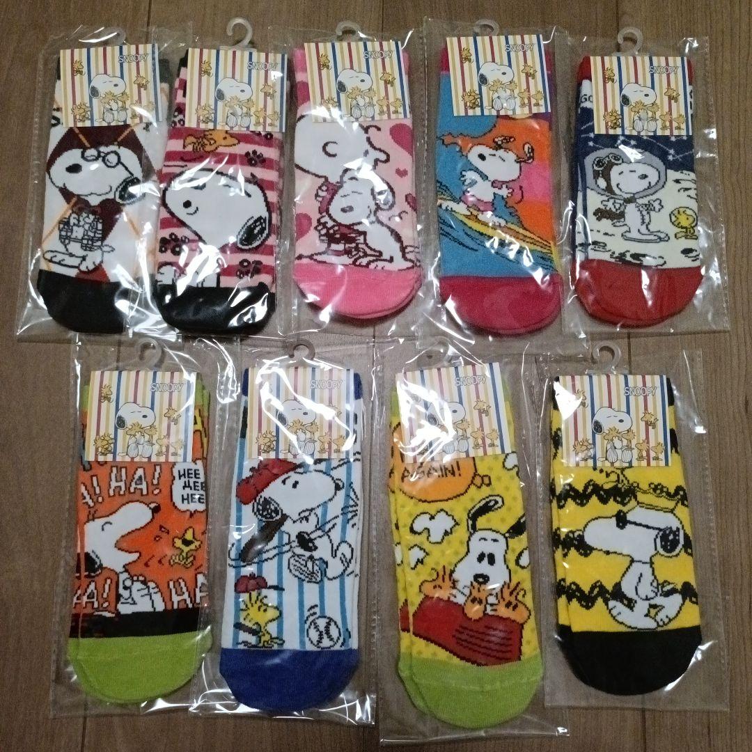 Rommel様専用】13商品 トトロのガーゼハンカチ4枚セット