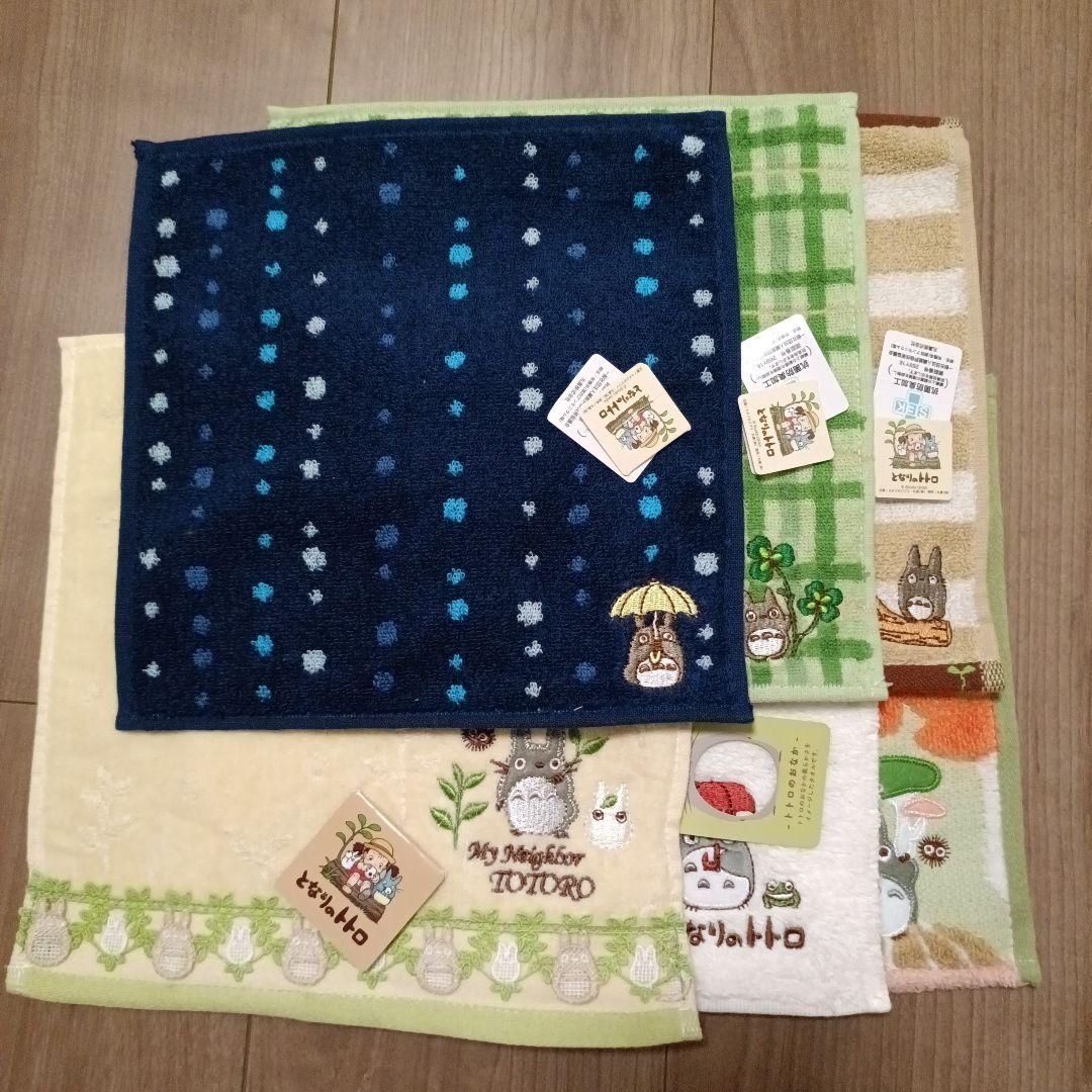 Rommel様専用】13商品 トトロのガーゼハンカチ4枚セット