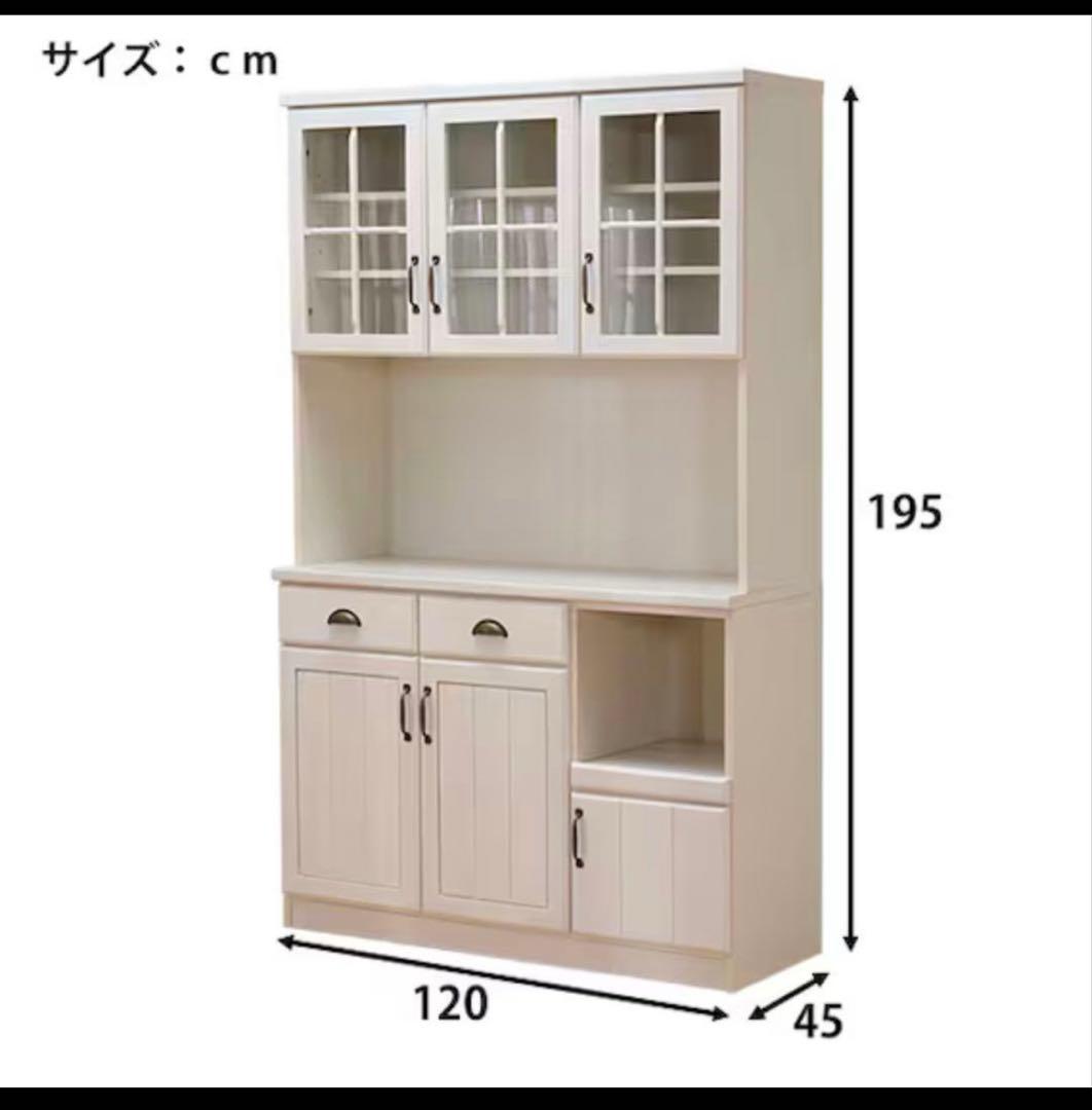 さ*も様 【引越しの為処分】ニトリキッチンボード(ミランダ2 120 WW)